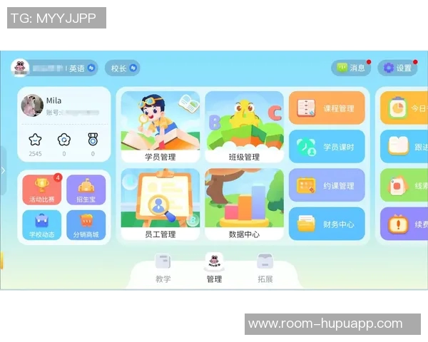 穆勒决心学好英语却因懒惰未能利用时间打开学习App 穆勒决心学好英语却因懒惰未能利用时间打开学习App