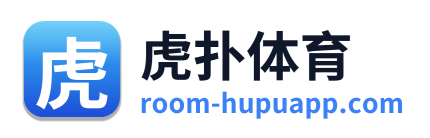 虎扑体育